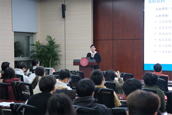 1712059593698069.jpg 图五.jpg