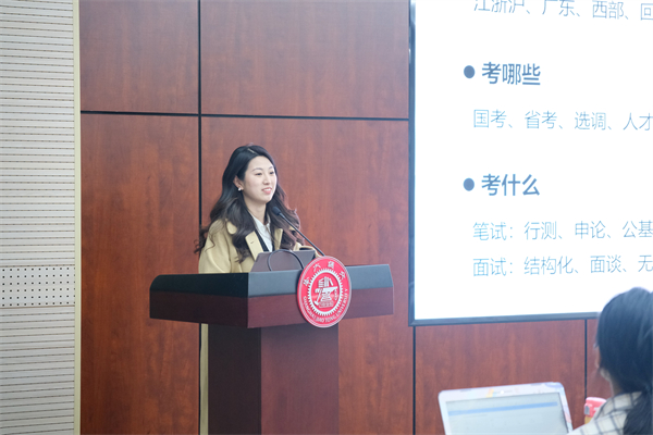 1712059603451262.jpg 图六.jpg
