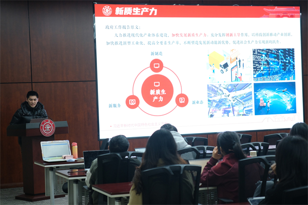 1712059625677958.jpg 图七.jpg