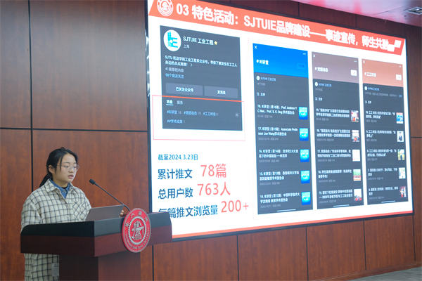 1712059648832735.jpg 图八.jpg