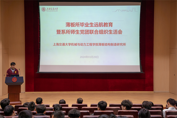 1712141543984485.jpg 图1.jpg