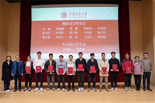 1712141554777072.jpg 图2.jpg