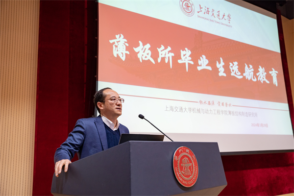 1712141575627479.jpg 图3.jpg