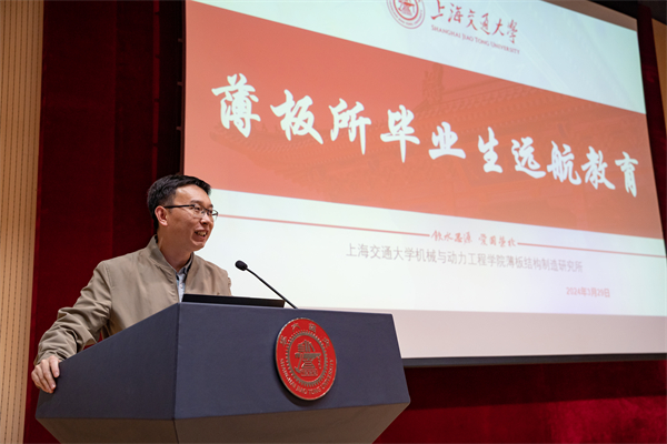 1712141591576249.jpg 图4.jpg