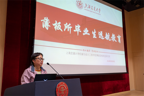 1712141653893469.jpg 图10.jpg