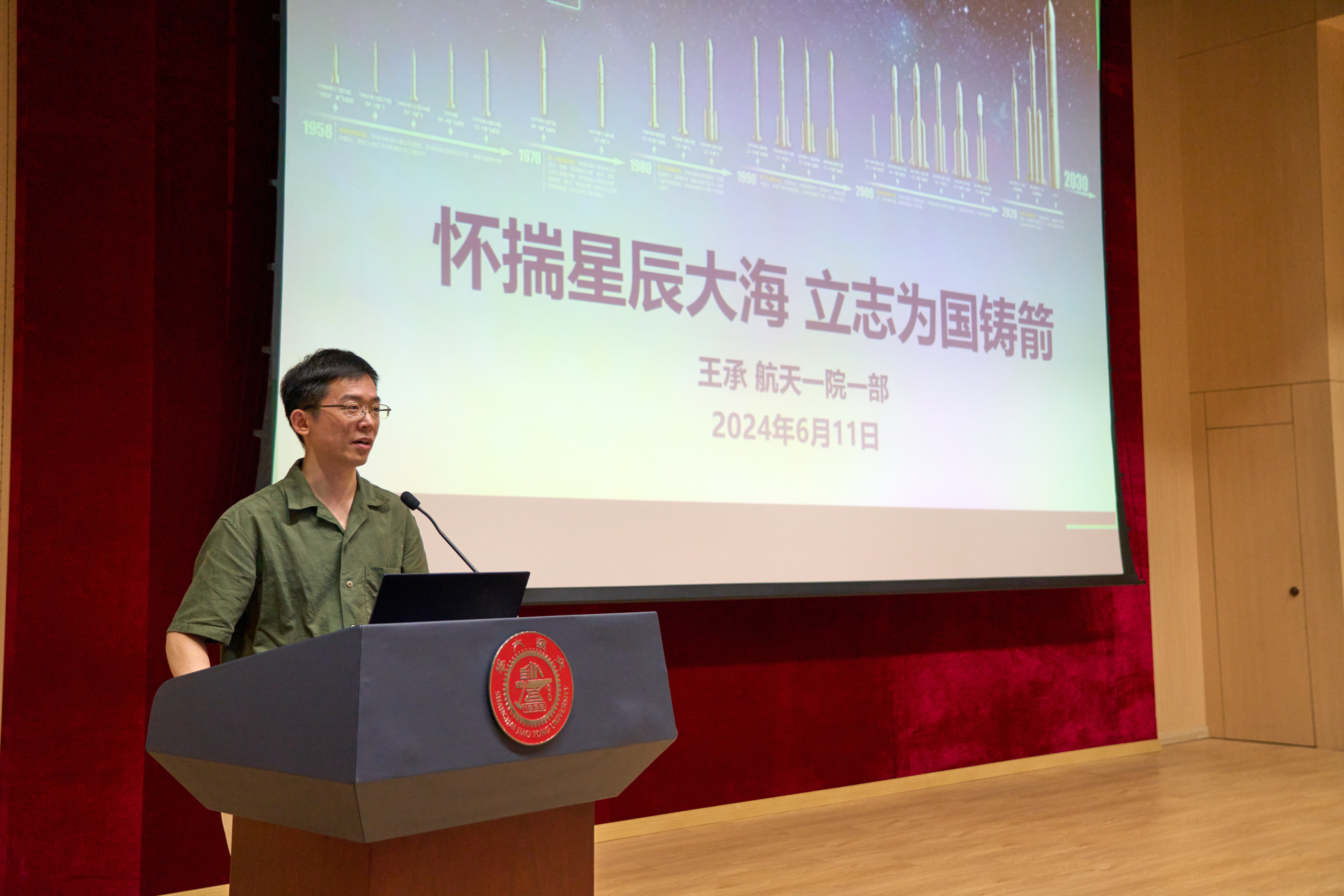 1718275098980701.jpg 图片四.jpg