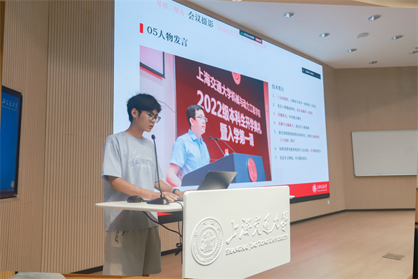 1719407919359773.jpg 图5 尚硕进行摄影培训.jpg