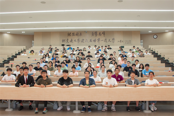 1719407957691655.jpg 图8 合影.jpg
