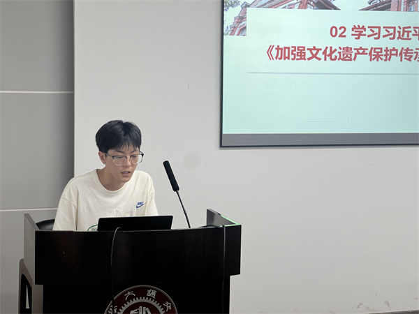 1719646971944920.jpg 图3 石云志做党课分享.jpg