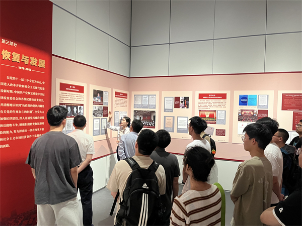 1719647275300431.jpg 图片3.jpg