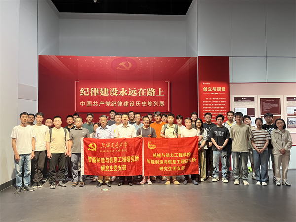 1719647294525375.jpg 图片5.jpg