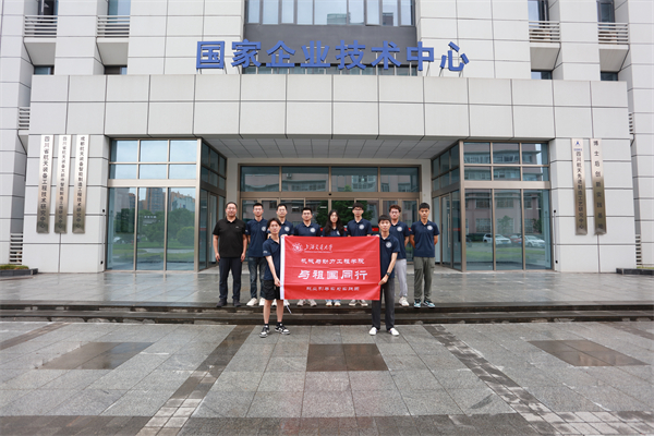 1720009924119835.jpg 图1 四川航天长征装备制造有限公司合影.jpg