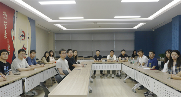 1720014988902221.jpg 图1 会场.jpg