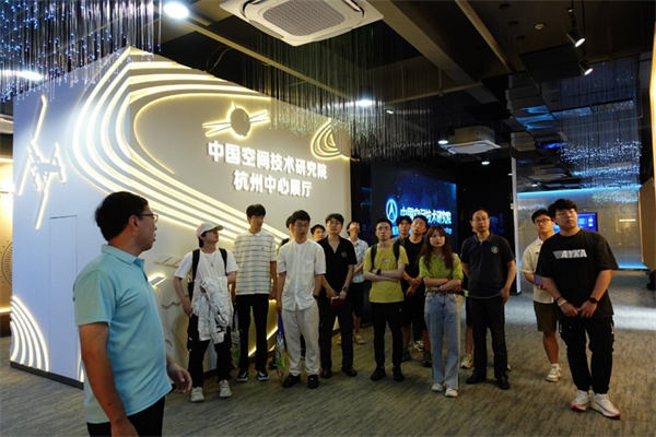 1720867484705775.jpg 图5 杭州中心参观活动现场图.jpg