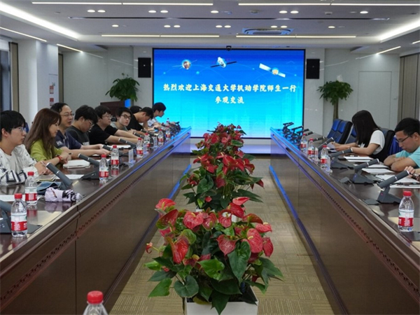1720867493813991.jpg 图6 杭州中心座谈会现场图.jpg