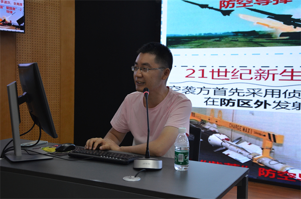 1720868398840118.jpg 图2 讲座交流.jpg