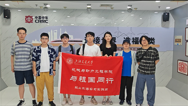 1721302619522030.png 0708-01-图3.png
