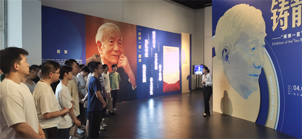 1722661397806491.jpg 图二.jpg