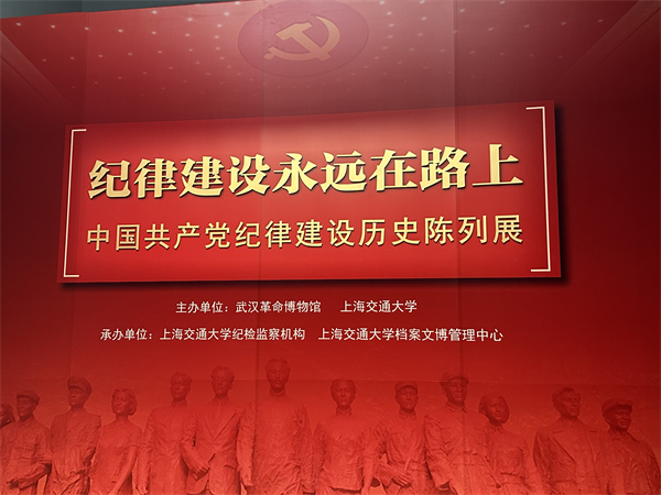 1722661435598834.jpg 图六.jpg