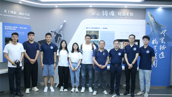 1722663739930784.jpg 图2 研习中心合影 .jpg