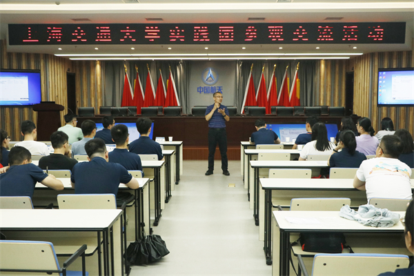 1722663759143740.jpg 图4 座谈交流.jpg