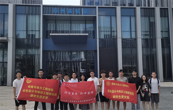 1726746511763850.jpg 图十.jpg