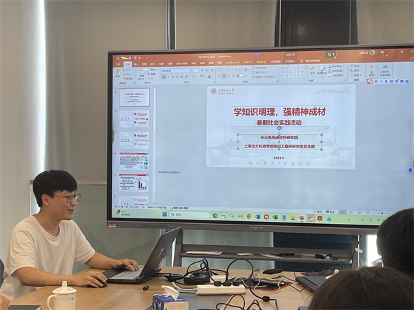 1726746590397365.jpg 图十六.jpg