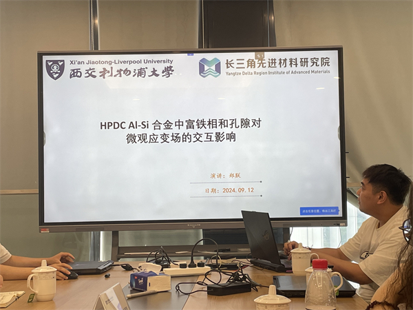 1726747055807701.jpg 图十.jpg