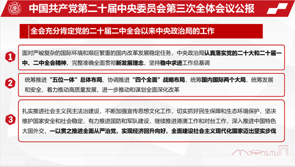 1727609690750698.png 图2.png