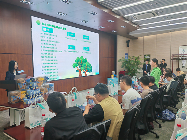 1727610411973030.jpg 图4 交流互动环节.jpg