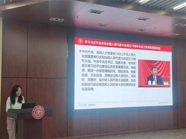 1727699708479152.jpg 图片2.jpg