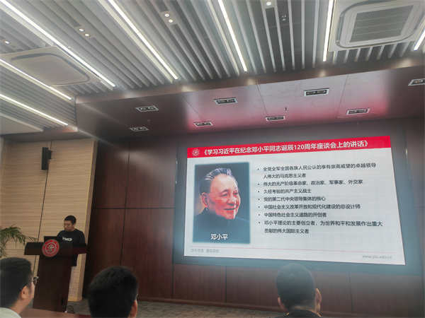 1727699718150836.jpg 图片3.jpg