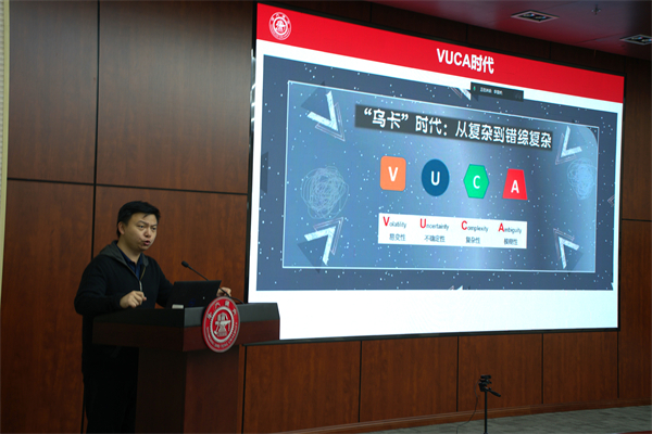 1730299539268446.jpg 图片2 江俊达发言.jpg