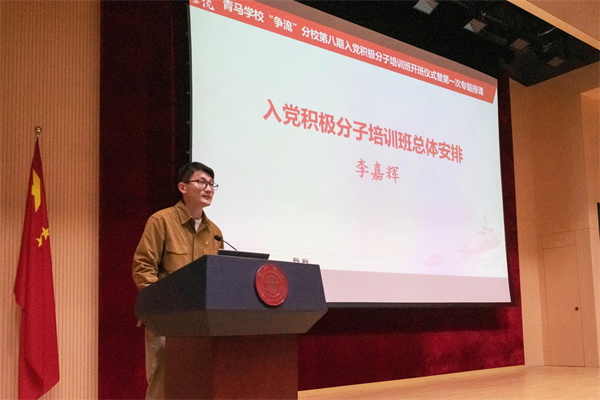 1730463233146628.jpg 图2.jpg