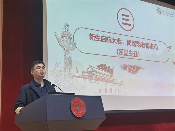 1730816817468535.jpg 图3.jpg