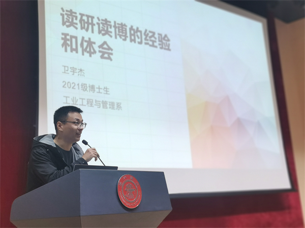 1730816834173517.jpg 图5.jpg