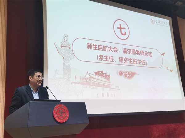 1730816843638184.jpg 图6.jpg