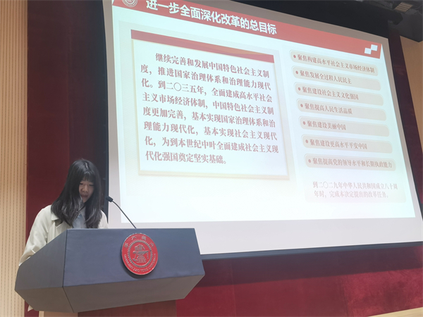 1730816852216142.jpg 图7.jpg