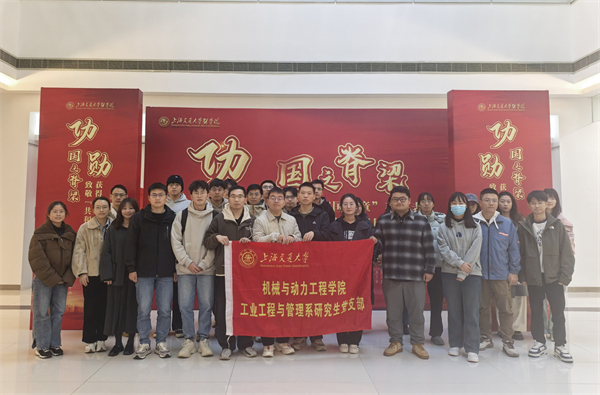 1733318645604113.jpg 图片4-党支部合影.jpg