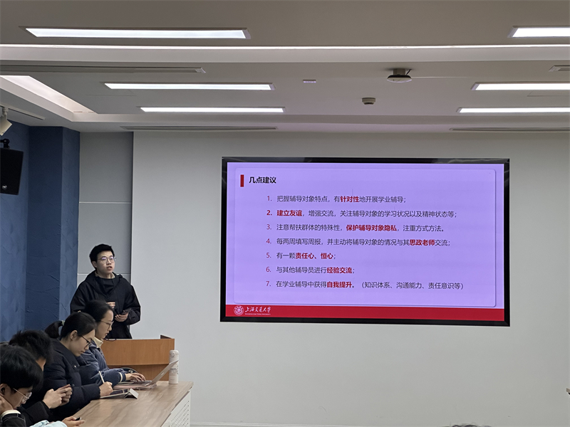 1742381320595739.jpg 图2.jpg