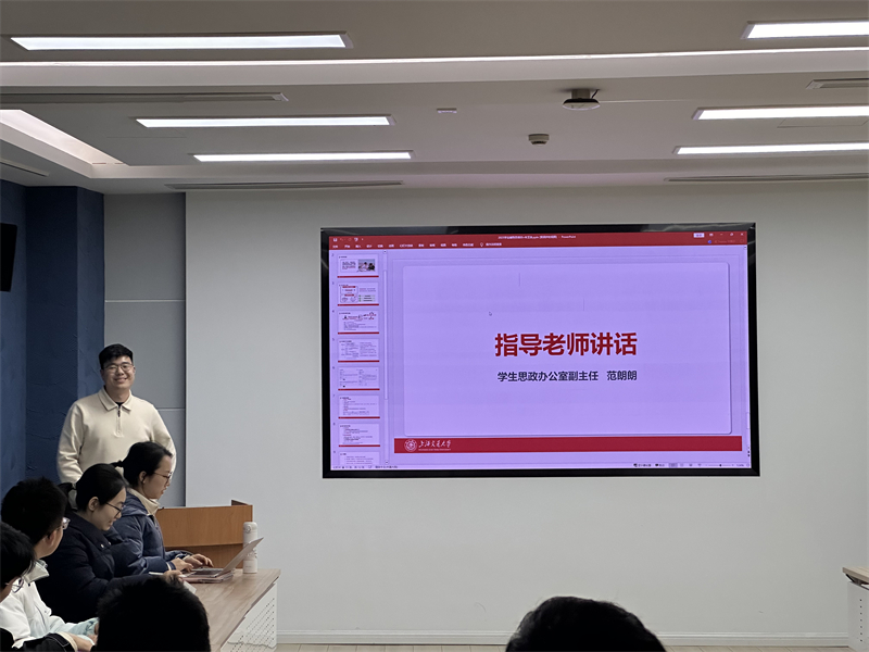 1742381334162416.jpg 图3.jpg