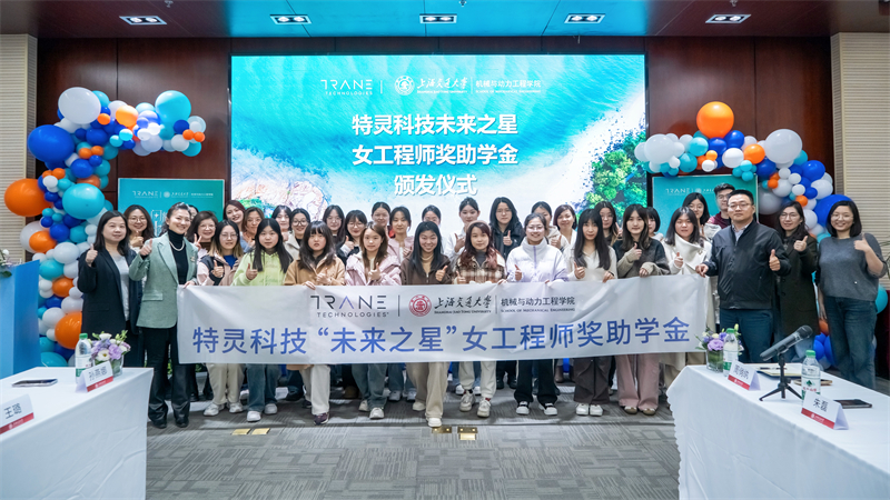 1742649263943742.jpg 图1-合影.jpg
