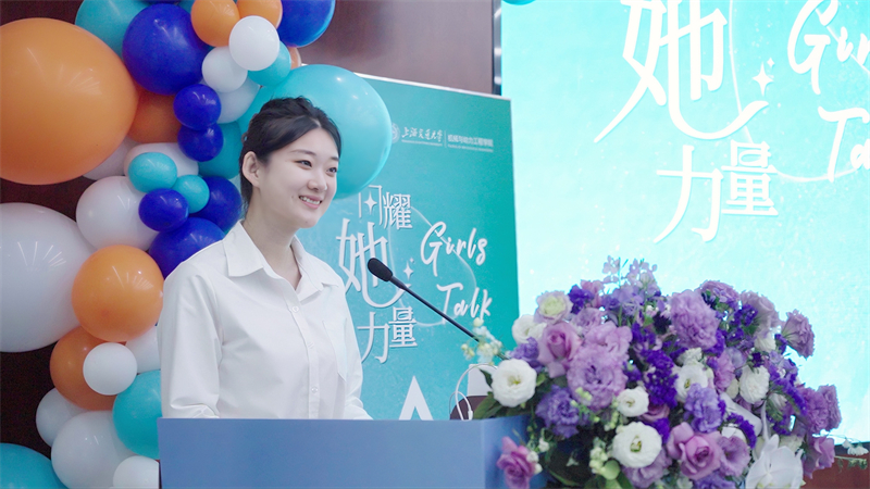 1742649294513609.jpg 图3-张海舰发言.jpg