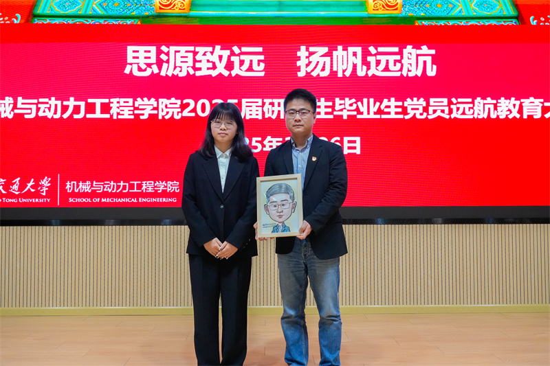 1743168075146456.jpg 图4.jpg