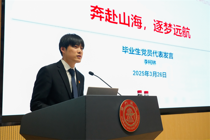 1743168091888417.jpg 图5.jpg