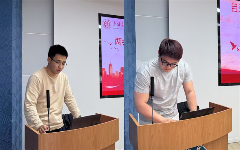 图2付伟泽同志、苏政同志对提案进行解读.jpg