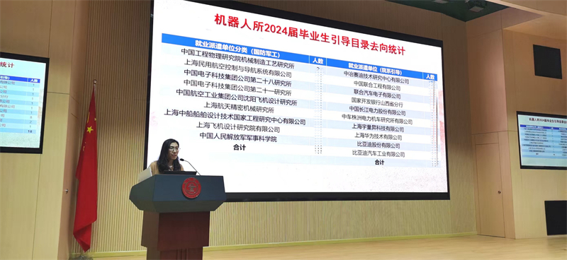 1743405632613729.jpg 图六.jpg