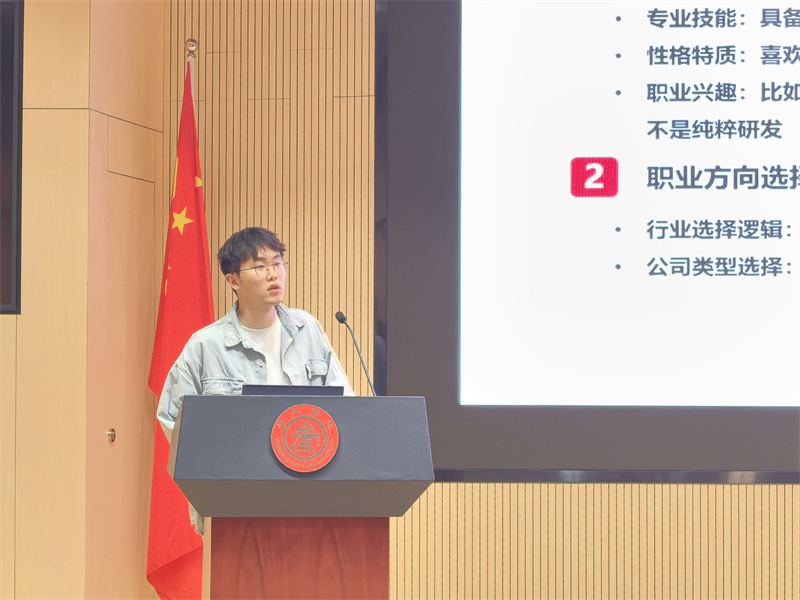 图5.jpg