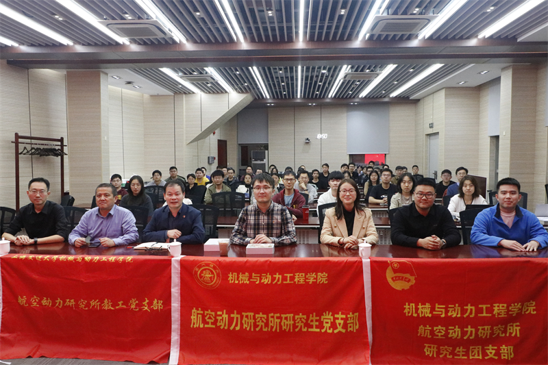 图1-活动成功进行.jpg