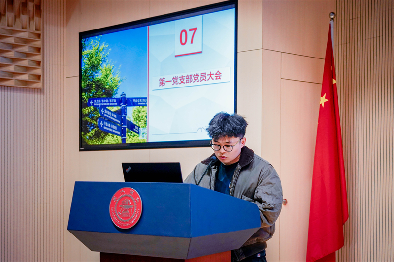 图片8.jpg